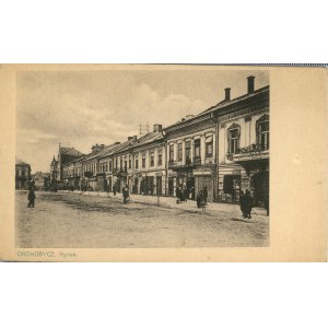 Drohobycz - Rynek, 1928