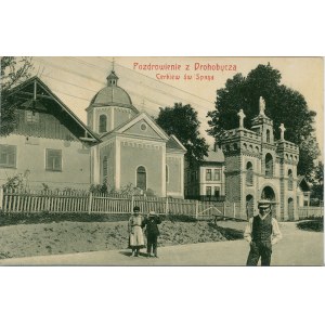 Drohobycz - Cerkiew św. Spasa, ok. 1920