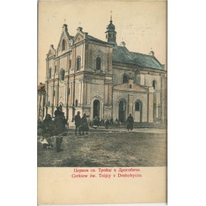 Drohobycz - Cerkiew św. Trójcy, 1906