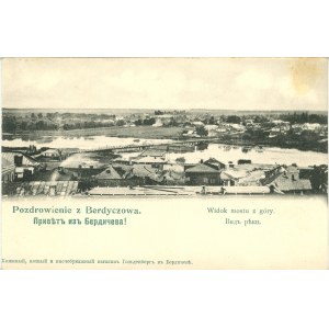 Berdyczów - Widok mostu z góry, ok. 1900
