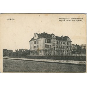Lublin - Męska szkoła filologiczna, ok. 1915