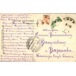 Winnica - Sąd okręgowy, ul. Duża-Dworzańska, 1913