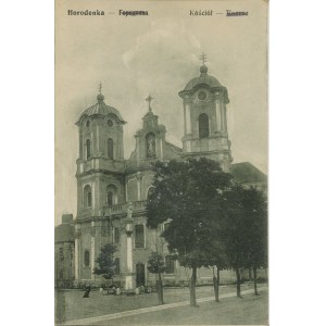 Horodenka - Kościół, 1916
