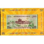 Bhutan 100 Ngultrum 2011 in Original Folder