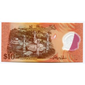 Brunei 10 Dollars 2011