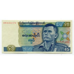 Burma 45 Kyats 1987 (ND)