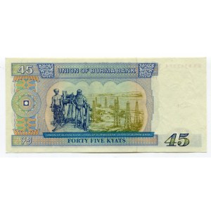 Burma 45 Kyats 1987 (ND)
