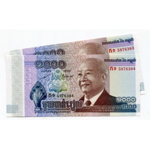 Cambodia 2 x 1000 Riels 2012