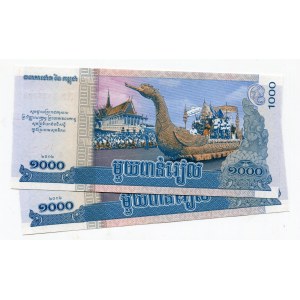 Cambodia 2 x 1000 Riels 2012