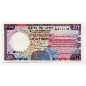 Ceylon 20 Rupees 1985