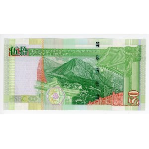 Hong Kong 50 Dollars 2009