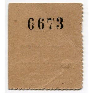 India 3 Pies 1940th (ND)