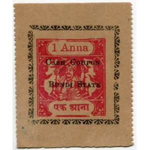 India Bundi 1 Anna 1940 - 1945 (ND) WWII Cash Coupon