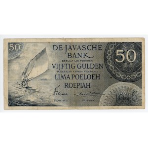 Indonesia 50 Rupiah 1946