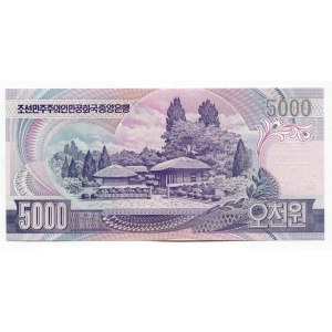 Korea 5000 Won 2006