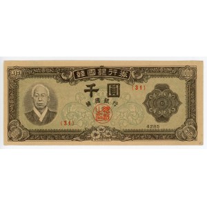 South Korea 1000 Won 1952
