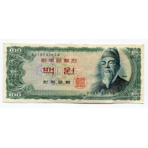South Korea 100 Won 1965 (ND)