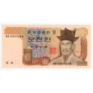 South Korea 5000 Won 1977 (ND)