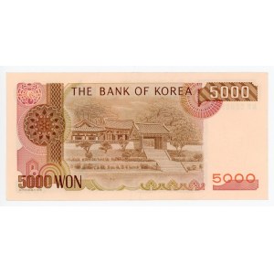 South Korea 5000 Won 1977 (ND)