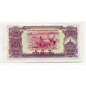 Lao 50 Kip 1968 - 1979 (ND)