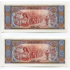 Lao 2 x 500 Kip 1979 - 1988 (ND)