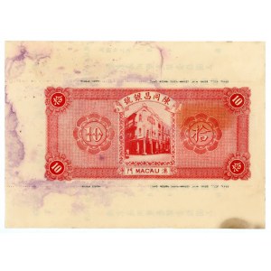 Macao Chan Tung Cheng Bank 10 Dollars 1934 Remainder