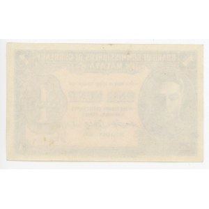 Malaya 1 Cent 1941
