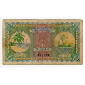 Maldives 1 Rupee 1960 AH 1379