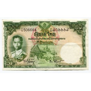 Thailand 20 Baht 1953 (ND)