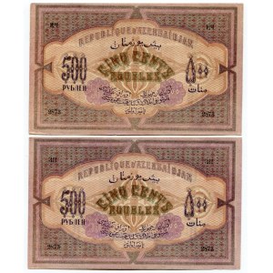 Azerbaijan 2 x 500 Roubles 1920