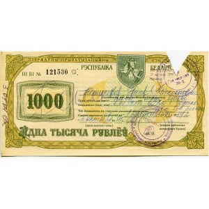 Belarus Privatisation Check of 1000 Roubles 1992