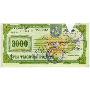 Belarus Privatisation Check of 3000 Roubles 1992