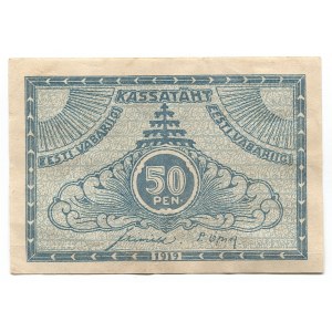 Estonia 50 Penni 1919