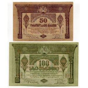 Georgia 50 & 100 Roubles 1919