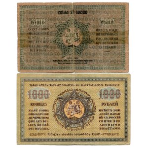 Georgia 500 & 1000 Roubles 1919