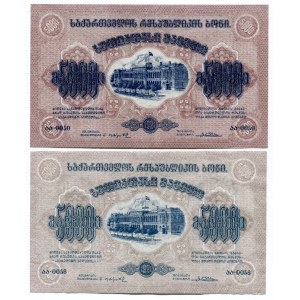 Georgia 2 x 500 Roubles 1920
