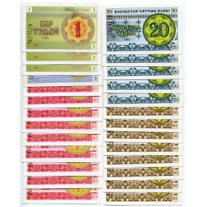 Kazakhstan Lot of 26 Notes 1993