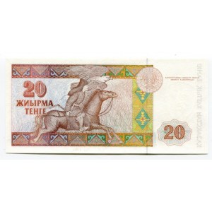 Kazakhstan 20 Tenge 1993 (ND)