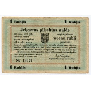 Latvia Jelgawa 1 Rouble 1915
