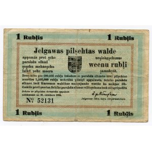 Latvia Jelgawa 1 Rouble 1915