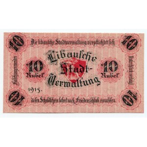 Latvia Libau 10 Roubles 1915