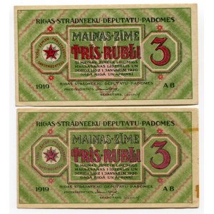 Latvia Riga 2 x 3 Roubles 1919