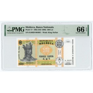 Moldova 500 Lei 1992 (1999) (ND) PMG 66 EPQ