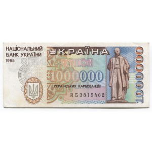 Ukraine 100000 Karbovantsiv 1995