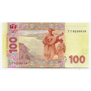 Ukraine 100 Hryven 2005