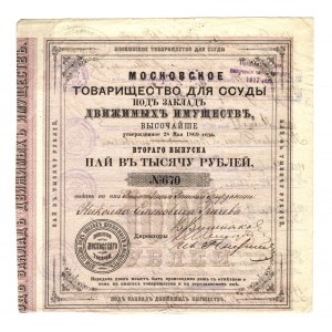 Russia - Central Moscow Partnership for a Mortgage Loan of Movable Property 1000 Roubles 1917