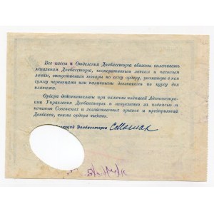Russia - Ukraine Kharkov 1, 3, 5 Roubles 1924