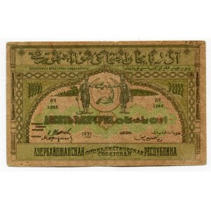 Russia - Transcaucasia Azerbaijan SSR 10000 Roubles 1921