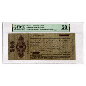 Russia - Siberia Kolchak Loan 500 Roubles 1919 March PMG 50