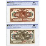 Russia - East Siberia Lot of 4 Specimen Banknotes 1919
